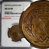 Japan Taisho (1912-1926) Bronze Year 4 (1915) 1 Sen NGC MS63 RB Y# 35  (203)