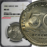 Greece 1982 50 Drachmes NGC MS65 Solon the Archon of Athens KM# 134 (010)