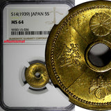 Japan Shōwa Aluminum-Bronze S14 (1939) 5 Sen NGC MS64 Y# 57 (036)