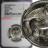 Greece 1973 5 Drachmai NGC MS63 REPUBLIC " Drachmai" Pegasus KM# 109.1 (038)