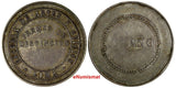 PERU SILVER MEDAL AWARD OF DISTINCTION LIMA SCHOOL OF ARTS 36mm 24,44g.(18 545)