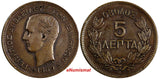 Greece George I Copper 1869 BB 5 Lepta Strassburg  Mint KM# 42 (19 871)