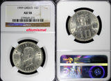 Greece Paul I 1959 10 Drachmai NGC AU58 KM# 84