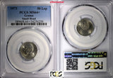 Greece Constantine II 1973 50 Lepta PCGS MS64+ "PLUS" GEM BU COIN KM# 97.1