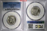 Greece Constantine II Copper-Nickel 1973 2 Drachmai PCGS MS63 GEM BU KM# 99