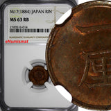 Japan MEIJI (1867-1912) Copper M17 (1884) Rin NGC MS63 RB Y# 15 (014)