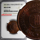 Jordan Hussein Bronze AH1383//1964 10 Fils, Qirsh, Piastre NGC MS65 RB KM# 10