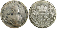 RUSSIA Elizabeth Silver 1749 10 Kopeks Grivennik  Mintage-100,000 RARE C# 16a(4)