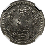 TURKEY  Mehmed V AH1327  Year 3 (1911) 40 Para NGC MS63 1st Year Type KM# 766(5)