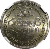 Ceylon Elizabeth II 1963 1 Rupee 1st Year Type NGC MS64 KM# 133 (016)