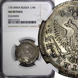 RUSSIA Elizabeth Silver 1751 MMD 1/4 Rouble Red Mint NGC AU DETAILS  C# 17 (12)