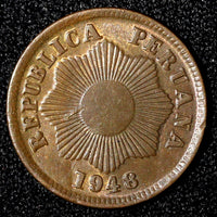 Peru Bronze 1948 1 Centavo  Thin Planchet aUNC- UNC KM# 211a (28 250)
