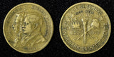 BRAZIL Dom Pedro and President Pess Aluminum-Bronze 1922 500 Reis KM# 521.1 (50)