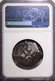 BOLIVIA Ferdinand VI Silver 1754 P q  8 Reales NGC  AU50 NICE TONED KM#40 (11)