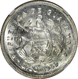Guatemala Silver 1959 25 Centavos DOUBLED DIE OBVERSE NGC MS63 RARE KM# 258 (43)
