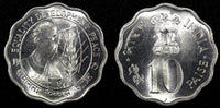 India-Republic 1975 (B) 10 Paise  F.A.O. Women's Year GEM BU  KM# 29 (24 270)