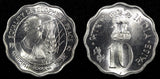 India-Republic 1975 (B) 10 Paise  F.A.O. Women's Year GEM BU  KM# 29 (24 270)