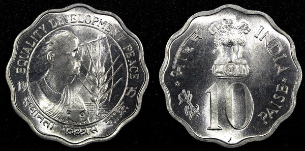 India-Republic 1975 (B) 10 Paise  F.A.O. Women's Year GEM BU  KM# 29 (24 270)