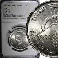 NEPAL SHAH DYNASTY Silver VS2025(1968) 10 Rupee NGC MS66 FAO BU KM# 794 (028)