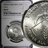 NEPAL SHAH DYNASTY Silver VS2025(1968) 10 Rupee NGC MS66 FAO BU KM# 794 (028)