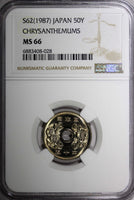 JAPAN 	Showa Yr.62 (1987) 50 Yen NGC MS66 GEM Mintage-545,000 KEY DATE Y# 81 (8)