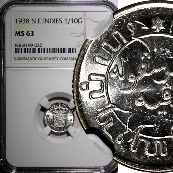 Netherlands East Indies Wilhelmina I Silver 1938  1/10 Gulden NGC MS63 KM#318(2)