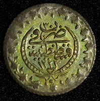 Turkey Mahmud II Silver AH1223 30 (1837) 20 Para Gold Toning Luster KM# 596 (34)