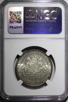 SWEDEN Silver Jubilee Oscar II 1897 EB 2 Kronor NGC MS64 Nice Toned KM# 762 (03)