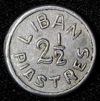 Lebanon Aluminium 1941 2 1/2 Piastres WW2 Double Struck SCARCE KM# 13 (218)