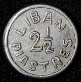 Lebanon Aluminium 1941 2 1/2 Piastres WW2 Double Struck SCARCE KM# 13 (218)