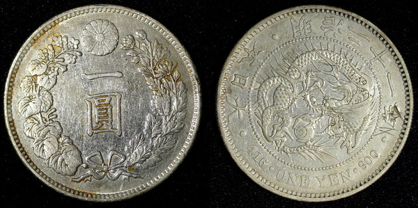 JAPAN Meiji Silver Year 21 (1888) 1 Yen two large Chinese Chopmarks Y-A25.3 (2)