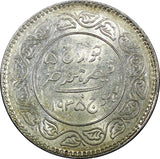 India-Princely States KUTCH Silver 1935 VS 1991 5 Kori HIGH GRADE # 53a (076)