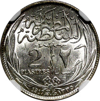 Egypt Occupation Coinage Silver AH1335/1917 H 2 Piastres NGC MS63 KM# 317.2 (35)