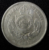 BRAZIL Pedro II Copper-Nickel 1887 200 Reis 32 mm Mint-857,000  KM# 484 (27 797)