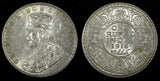 India-British George V Silver 1916 (B) Rupee Bombay Mint KM# 524 (27 328)