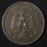 MEXICO Bronze Bronze 1914 Mo 5 Centavos 1st Year Type SCARCE DATE KM# 422 (417)