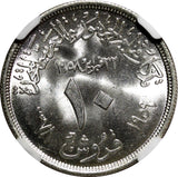 EGYPT Silver AH1378 1959 10 Piastres NGC MS66 1st anniv. UAR TOP GRADED KM# 392