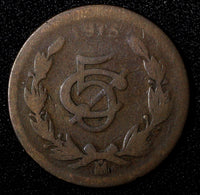MEXICO ESTADOS UNIDOS MEXICANOS Bronze 1915 Mo 5 Centavos  KM# 422 (27 422)