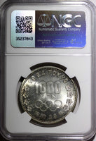 JAPAN Silver S39 1964 1000 Yen Olympics, Tokyo NGC MS67 Nice Toned Y# 80 (18)
