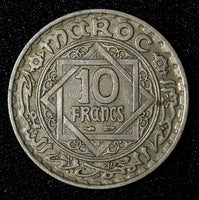 Morocco Mohammed V Copper-Nickel 1366 (1947) 10 Francs Y# 44 (27 628)