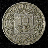 Morocco Mohammed V Copper-Nickel 1366 (1947) 10 Francs Y# 44 (27 628)