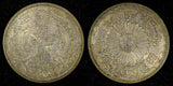 JAPAN Shōwa Silver Year 6 (1931)  50 Sen Nice Toned Y# 50 ( 27 210)
