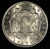 Greece Constantine II Copper-Nickel 1966 1 Drachma UNC KM# 89 (24 047)