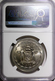 BELIZE 1975 FM $1.00 Dollar Scarlet Macaw NGC MS67 MATTE TOP GRADED KM# 43 (027)