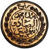Tunisia TUNIS Copper AH1281 (1864) 1/4 Kharub PCGS SP65 RB KM# 153 (304)
