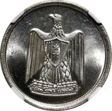 EGYPT Silver AH1378 1959 10 Piastres NGC MS64 1st anniversary of UAR KM# 392 (6)