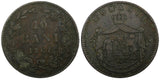 Romania Carol I Copper 1867 H 10 Bani Heaton Mint 30mm KM# 4.1 ( 24 499)