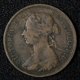 Great Britain Victoria Bronze 1888 1/2 Penny KM# 754 (28 890)