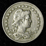 BRAZIL Copper-Nickel 1927 100 Reis Rio de Janeiro Mint KM# 518 (27 596)