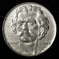 BRAZIL Carlos Gomes Copper-Nickel 1938 300 Reis KM# 538 (27 789)